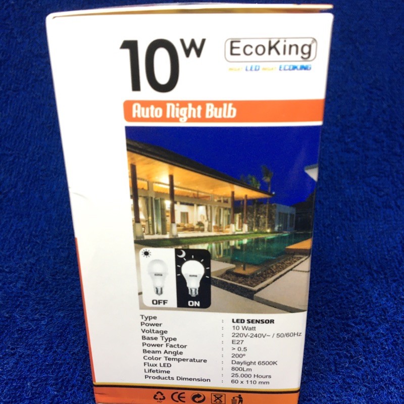 10 Bóng Đèn Led Cảm Ứng Ánh Sáng Trắng