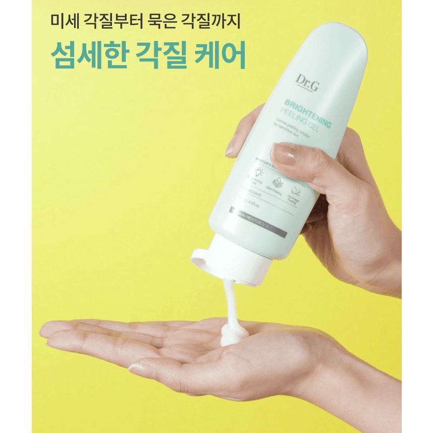 DR.G BRIGHTENING PEELING GEL 120g