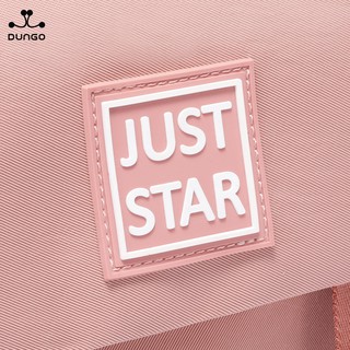 Balo JUST STAR Dù Cao Cấp (Hồng)