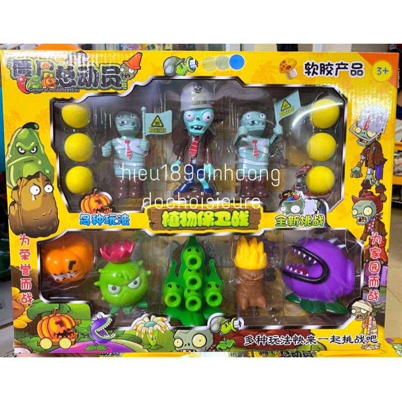 [NHỰA AN TOÀN] Đồ Chơi Game Hot Plants vs Zombie đậu 5 đầu (ảnh thật) 