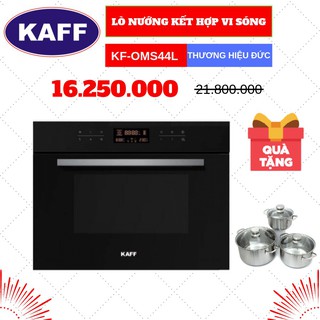 Mua LÒ NƯỚNG KẾT HỢP VI SÓNG KAFF KF-OMS44L