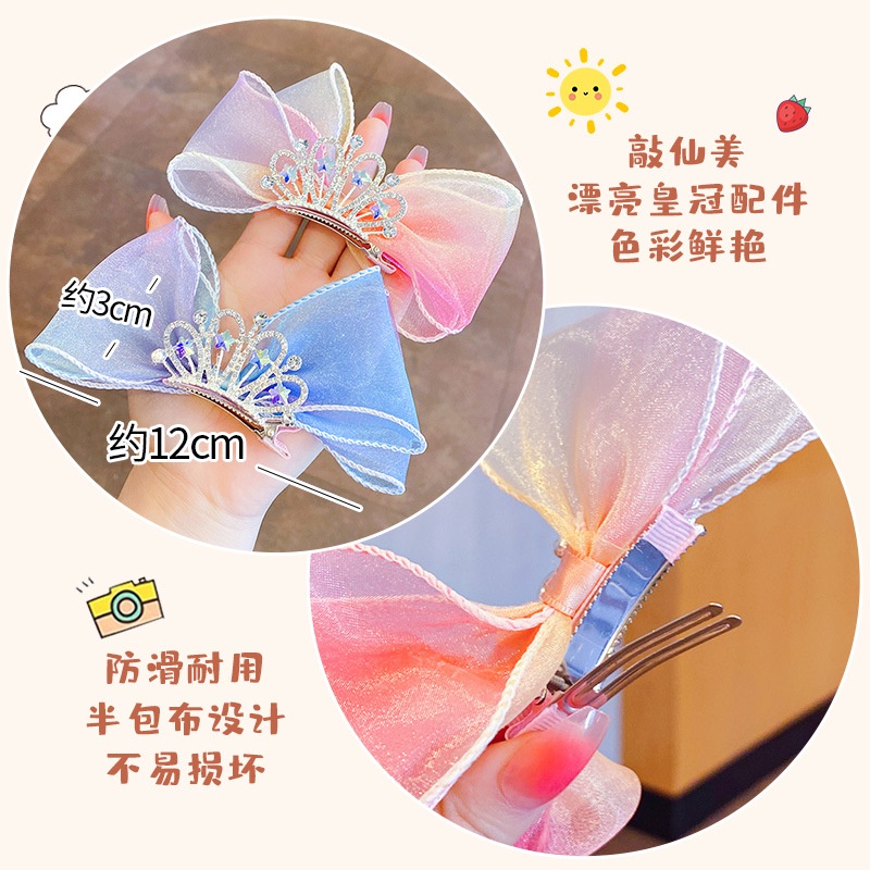 Kẹp Tóc Hình Vương Miện Công Chúa Aisha Phối Lưới Dễ Thương Xinh Xắn Cho Bé Gái