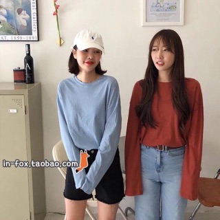 Áo thụng trơn ( combo bùi phượng)