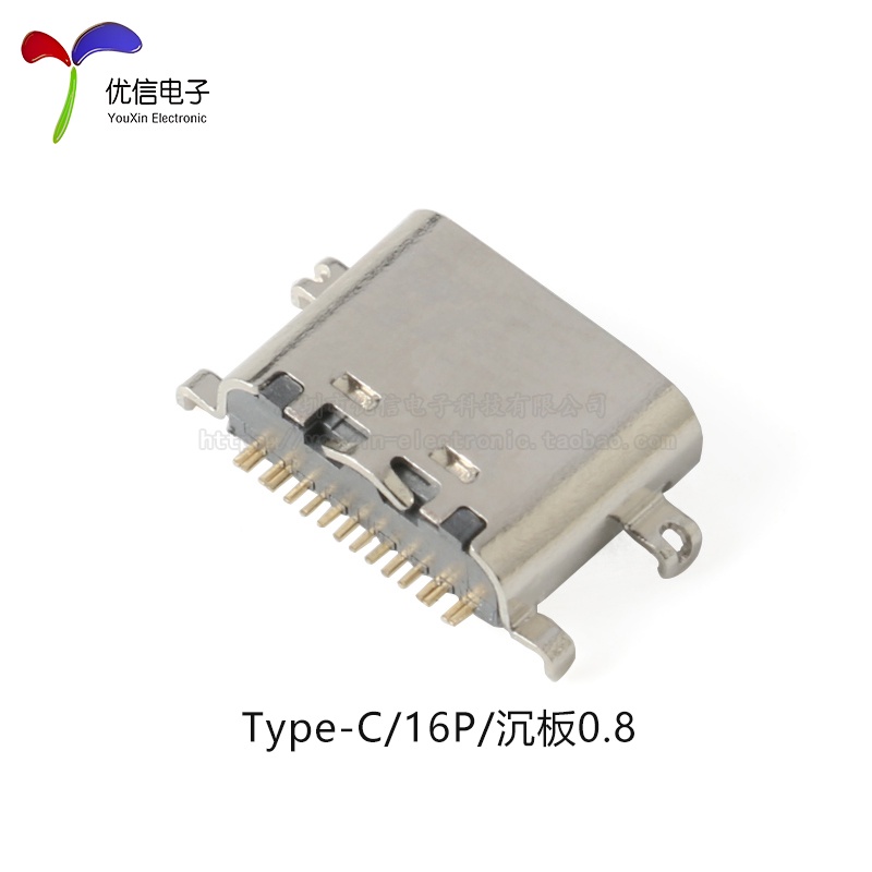 Cổng USB Type C Âm Vào Board 16 Chân