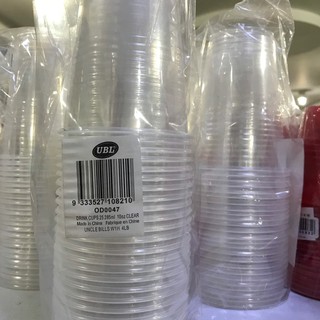 Ly nhựa Uncle Bills OD0047 285ml