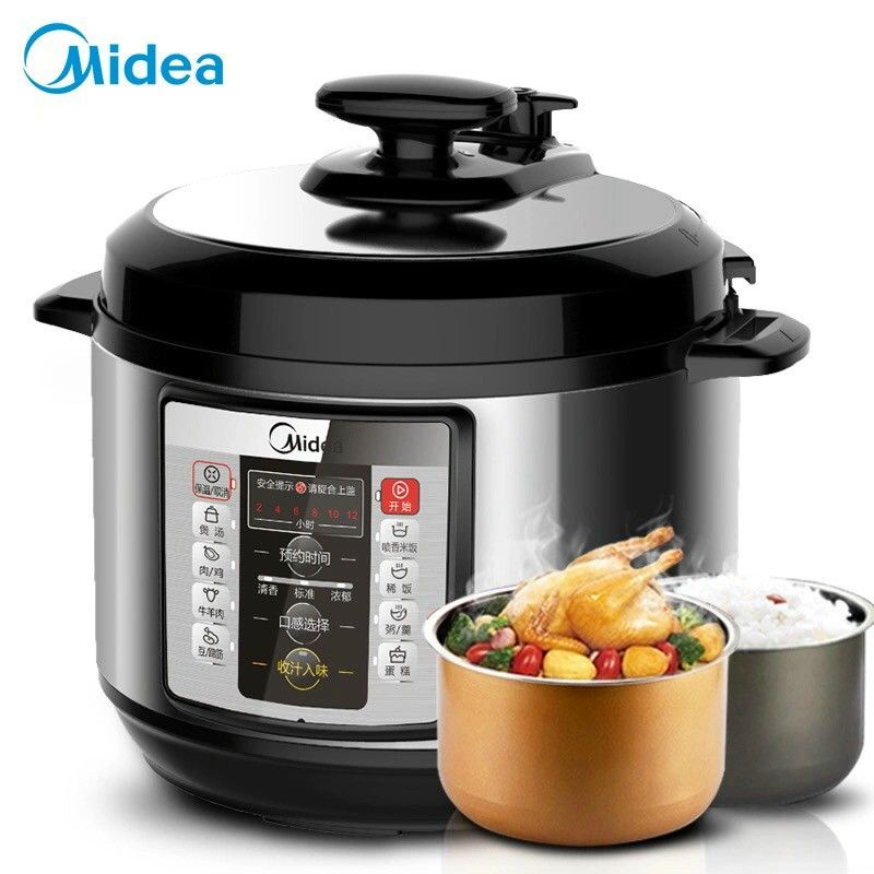 Nồi cơm điện tử Midea