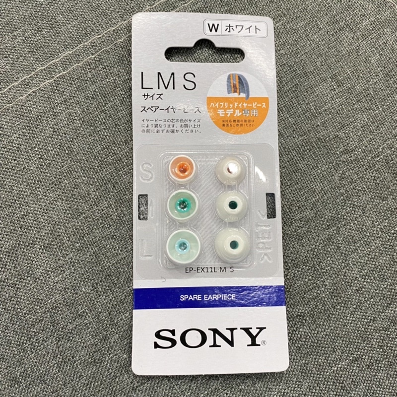 Bộ Núm Chính Hãng Sony S-M-L - Nút tai nghe sony chính hãng  đủ các size