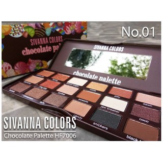 Phấn mắt Sivanna Colors Chocolate Palette