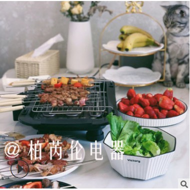 Bếp Nướng Điện Không Khói BBQ 2000w