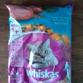 Wiskat cho mèo yêu 400gam
