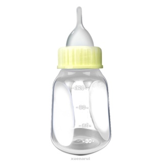Bình Sữa Cho Chuột Hamster 120ml