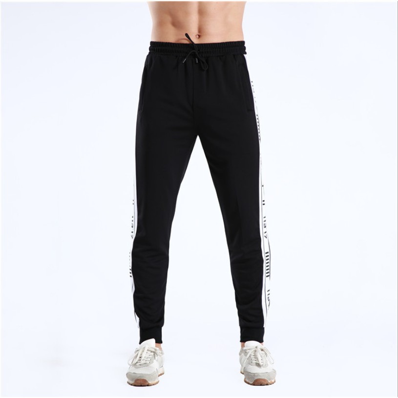 Quần dài Jogger thể thao A7057 LeXing (Không Áo) I Shop Đồ Tập Gym Nam Nữ Kensport