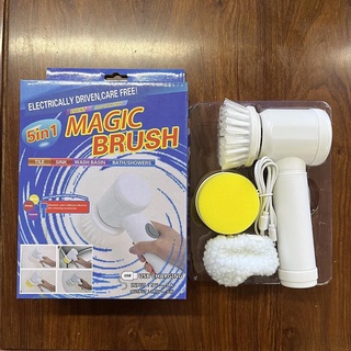 MÁY CỌ RỬA MAGIC BRUSH 5 IN 1