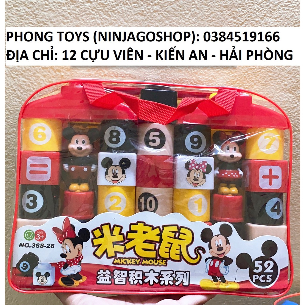 Xếp hình cho bé gái MICKEY loại to 52 chi tiết rất dễ thương