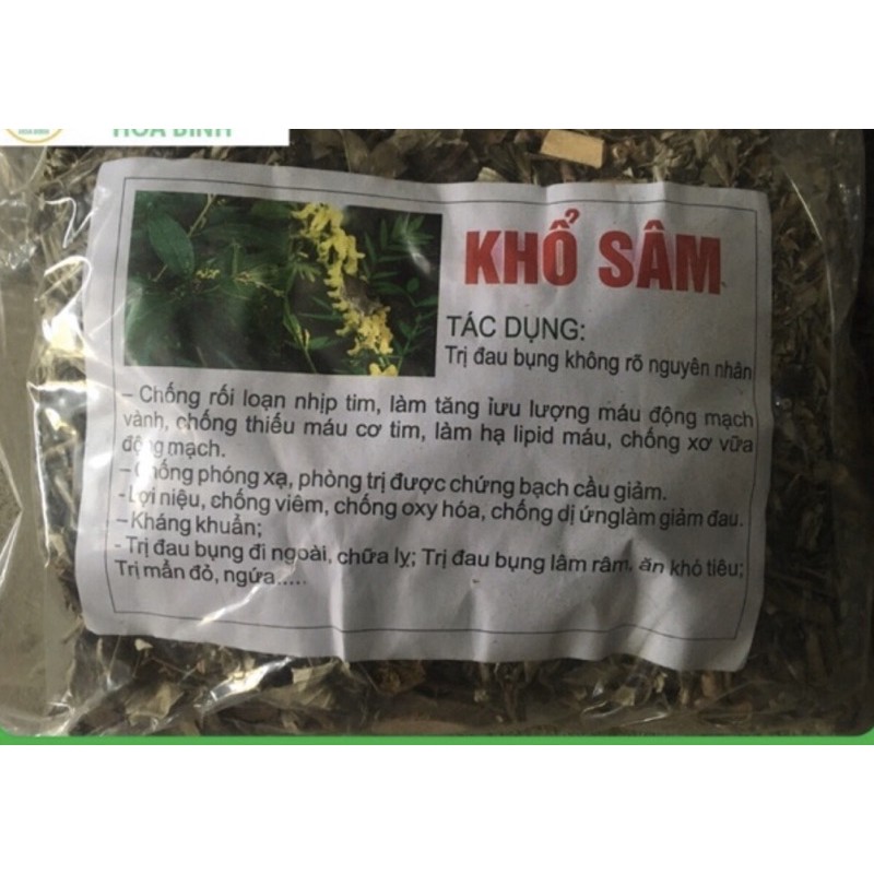 1kg Lá khổ sâm khô, hàng loại 1 GT101