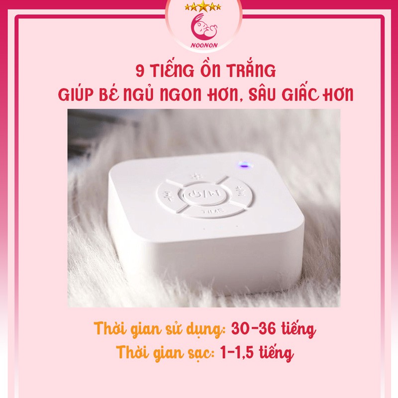 Máy Tạo Tiếng Ồn Trắng FREESHIP White Noise Giúp Bé Ngủ Ngon