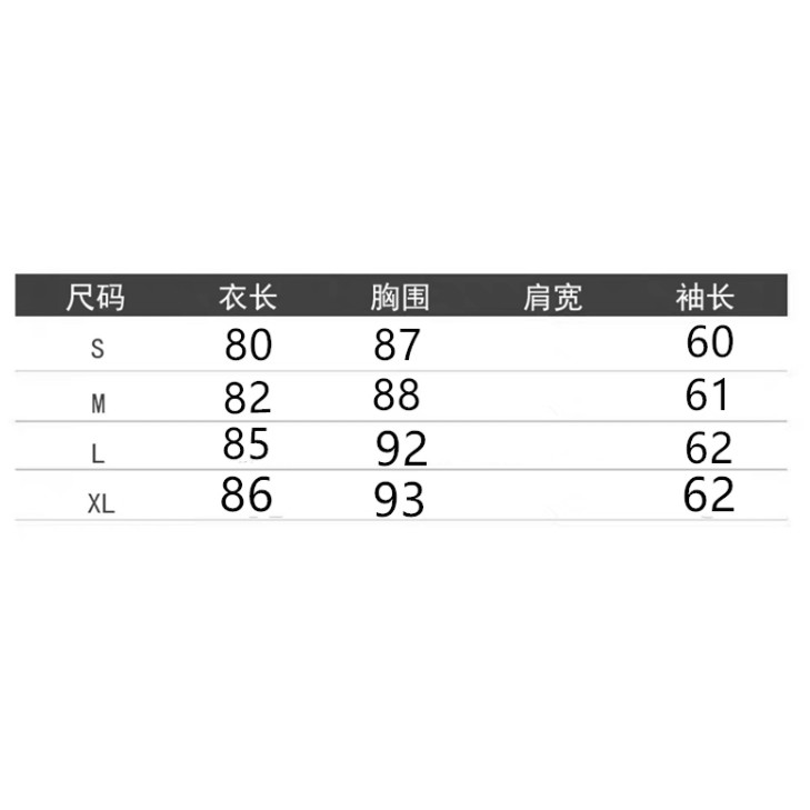 (HÀNG SẴN) Váy dài tay hoa nhí màu đen cổ V thắt eo xòe ngắn kiểu Pháp mùa thu nhẹ nhàng | BigBuy360 - bigbuy360.vn