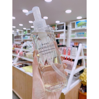 Dầu tẩy trang Muji