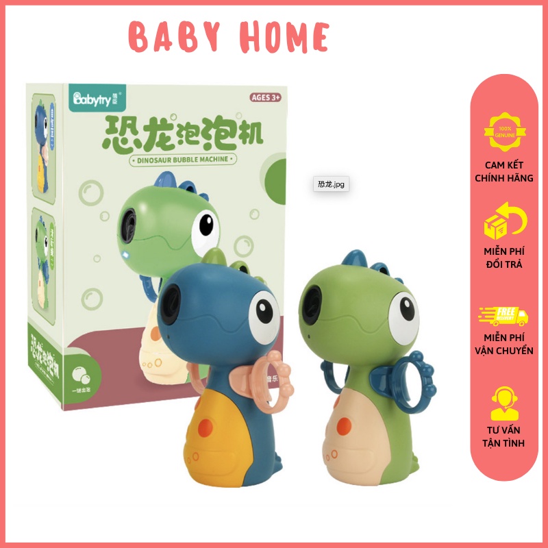 Đồ Chơi Phun Bóng Cho Bé Hình Các Con Vật Đáng Yêu