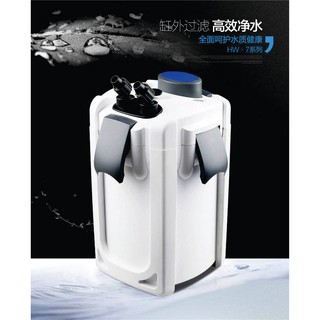 Lọc thùng Sunsun HW 703A