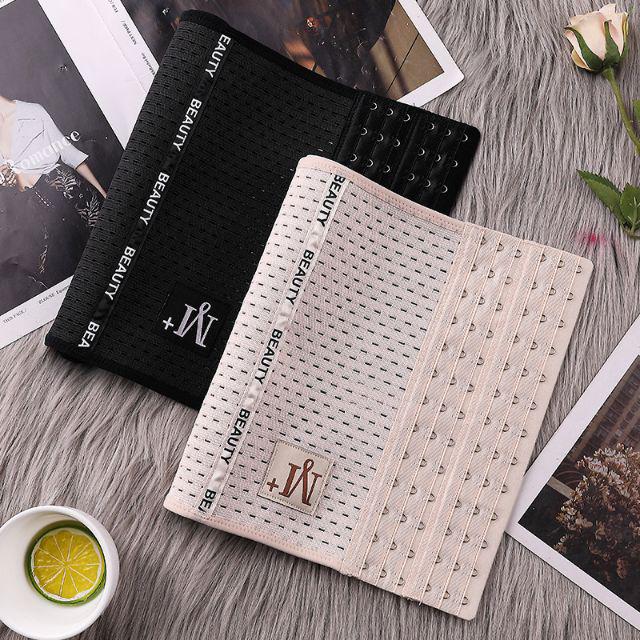 Nịt Bụng Sợi Tre ARISA 6 Hàng Móc Cài Có Xương Cao Cấp Thoáng Mát Cam Kết Hài Lòng