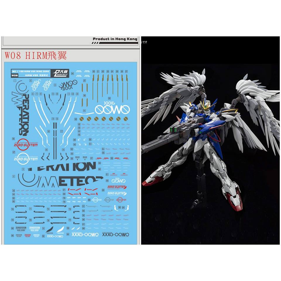 Decal nước mô hình HIRM Astray Noir Wing EW Barbatos God gundam HIRES các loại - Water sticker