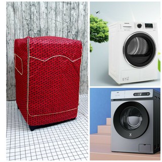 Vỏ bọc, áo trùm máy giặt cửa ngang ( Vải dù không nổ, chống thấm ) giao mẫu màu đỏ như hình