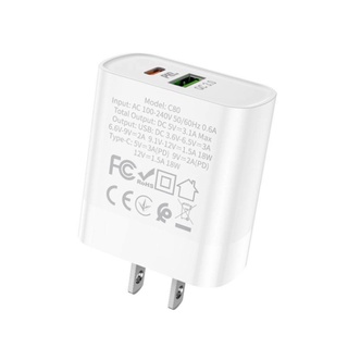 Củ Sạc Hoco C80 Lightning/Typec - Hỗ trợ sạc nhanh QC3.0