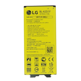 Pin lg g5 , dung lượng 2800mah