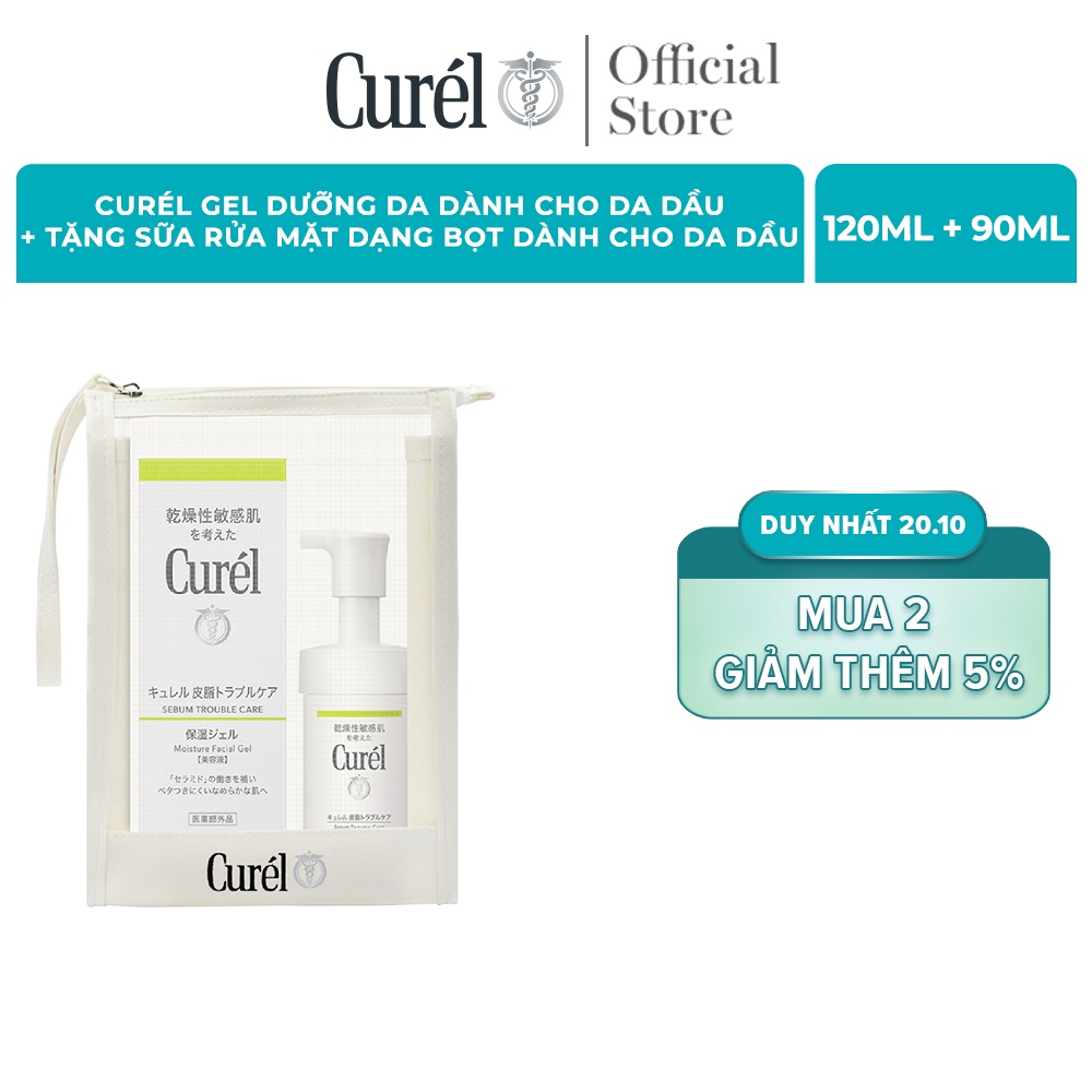 Curél gel dưỡng da dành cho da dầu 120ml Tặng Curél sữa rửa mặt dạng bọt dành cho da dầu 90ml