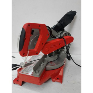 Máy cắt nhôm- Catorex 255 động cơ dây đồng