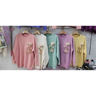 Áo len kèm gấu cài siêu cute