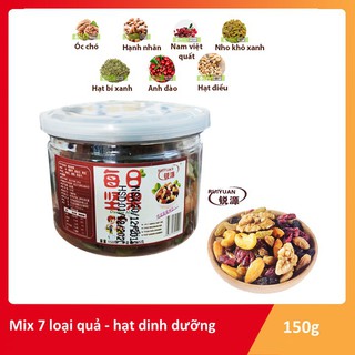 Hộp Mix 7 Loại Hạt Dinh Dưỡng Đài Loan 150gr