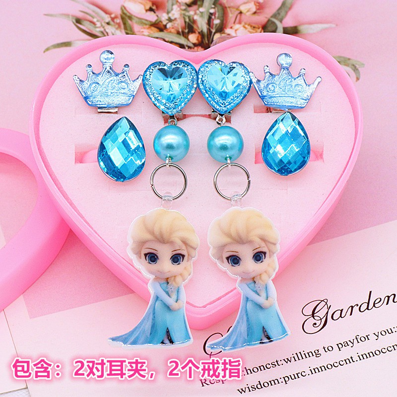 Bộ Khuyên Tai Họa Tiết Hoạt Hình Công Chúa Elsa Dễ Thương Cho Bé Gái