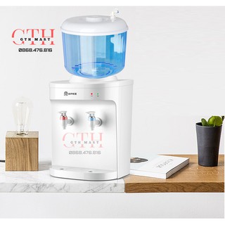 Cây nước nóng  mini hàng nhập khẩu chính hãng GTH SHOP