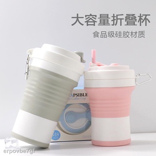 Hình thật cốc nước silicon gấp gọn tiện lợi cho dã ngoại 750ml