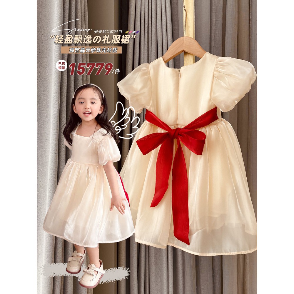 Order- Váy đầm công chúa bé gái trơn bóng style Hàn Quốc hàng Quảng Châu cao cấp - Bé 1-7 tuổi OVBG6