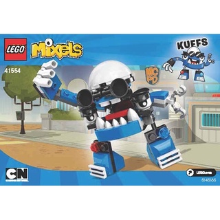 LEGO Mixels 41554 Kuffs Series 7