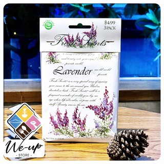 Túi thơm fs lavender - tt273 bam195