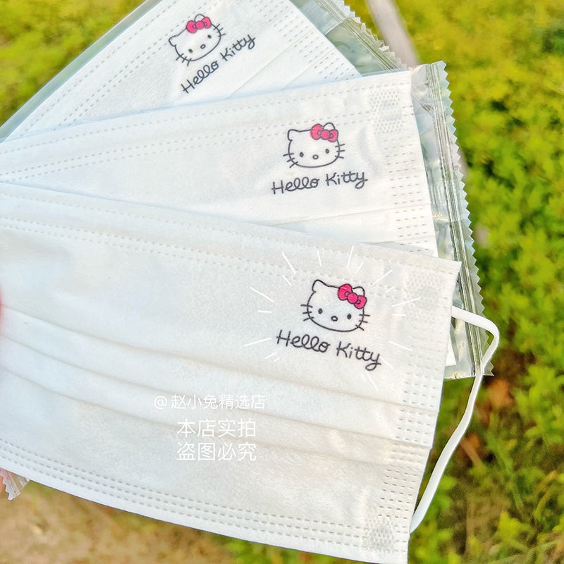 Khẩu Trang Hello Kitty Màu Trắng Sanrio Dễ Thương Đóng Gói Riêng Lẻ Cho Người Lớn