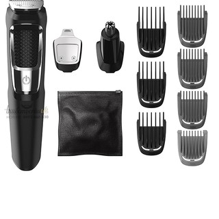 Máy tỉa râu Philips Norelco Multigroom 3000