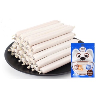 Xúc Xích Dinh Dưỡng Cho Chó