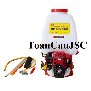 Máy phun thuốc honda hs-35b - máy phun thuốc - điện máy toàn cầu