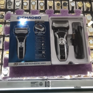 - máy cạo râu hai lưỡi chaobo rscw - 9500 2dshaver