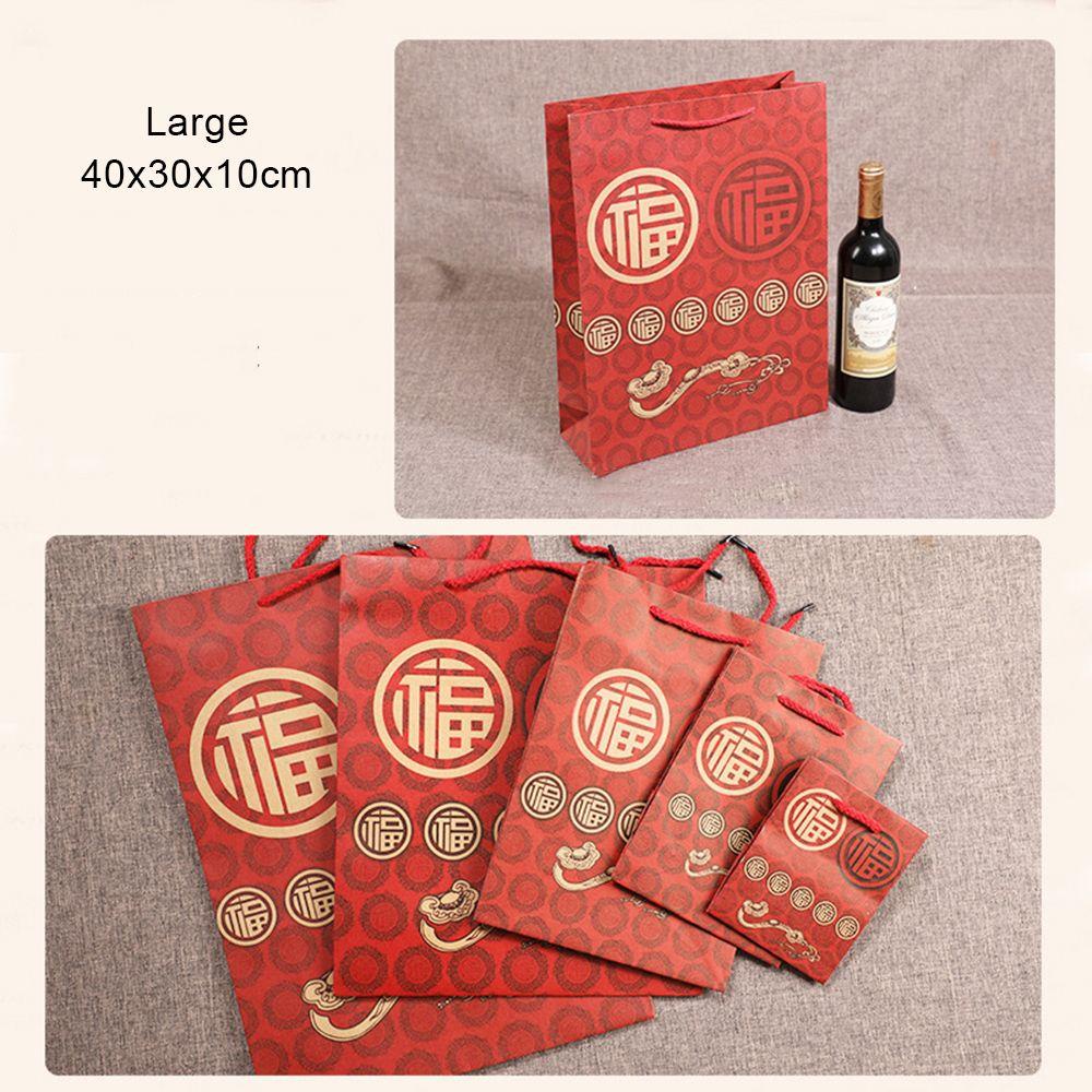 CHOOKEY Bộ 5 Túi Quà Tặng Phong Cách Trung Hoa Mừng Năm Mới