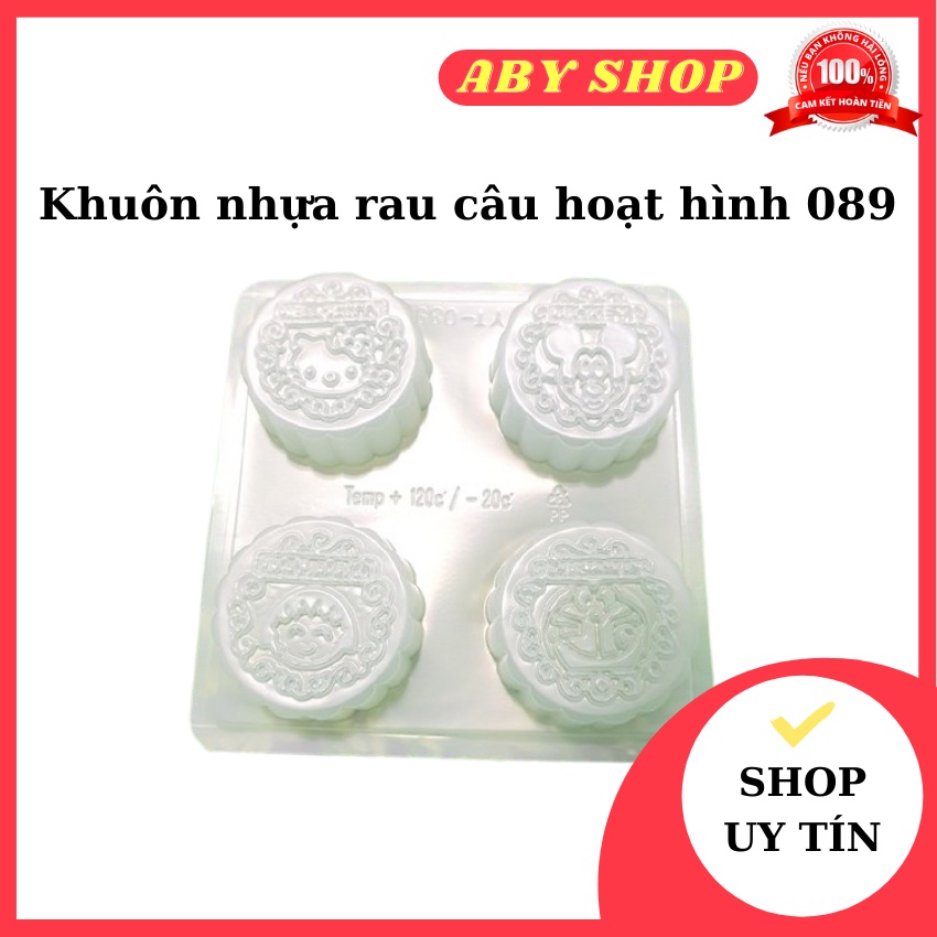 Khuôn nhựa rau câu hoạt hình 089 ⚡ HÀNG LOẠI 1 ⚡ khuôn nhựa chất liệu an toàn khi sử dụng, chuyên dụng làm rau câu
