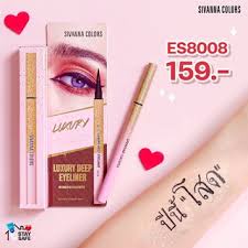 Kẻ Mắt Nước Sivanna Colors Luxury Deep Eyeliner ES8008 - Eyeliner long lasting fine ES8016