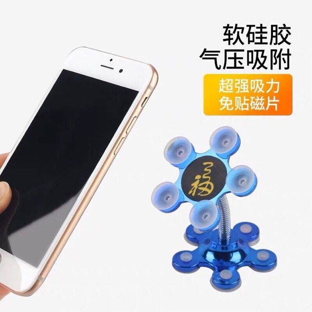 FREE SHIP 99K TOÀN QUỐC_Kê hít điện thoại chắc chắn | BigBuy360 - bigbuy360.vn