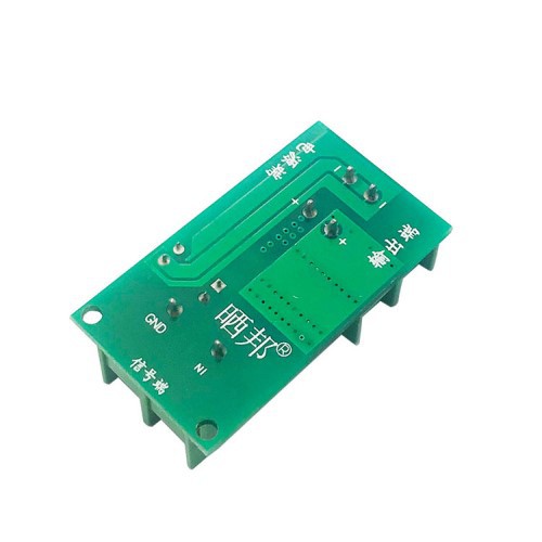 Module công suất MOSFET F5305S 20A-TH333