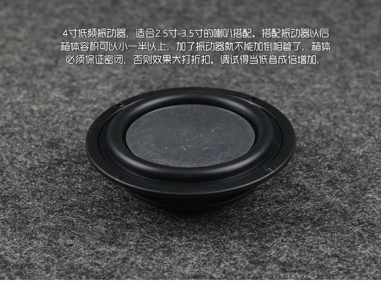 Máy Đo Tần Số Âm Trầm 4 Inch Chất Lượng Cao | BigBuy360 - bigbuy360.vn